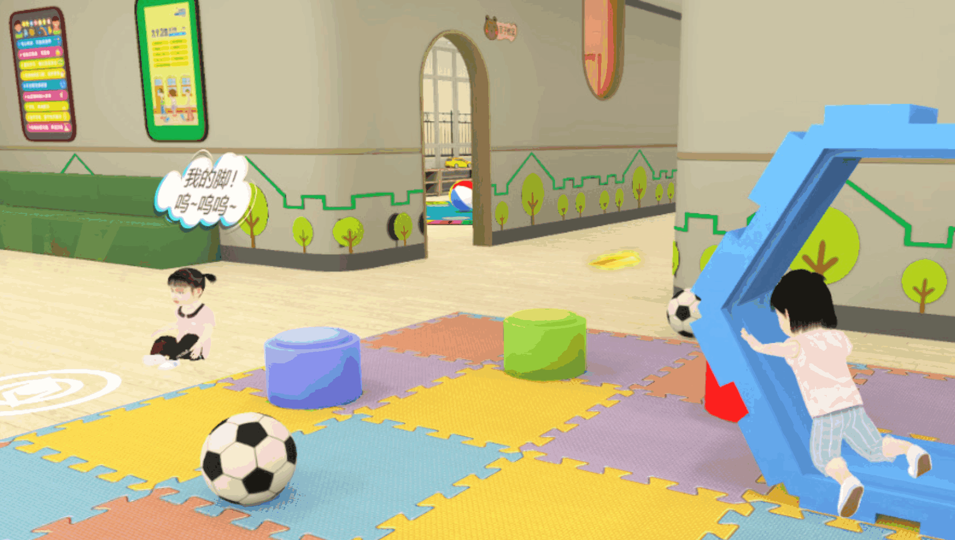 學前教育實訓室用途